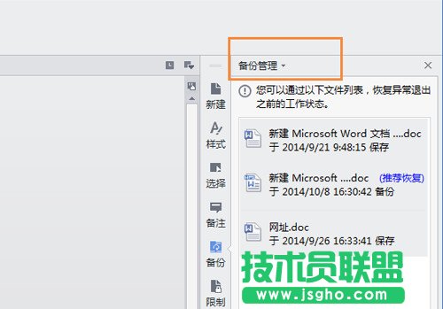 WPS�ęn�Ԅӂ�ݹ���