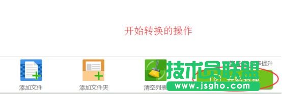 pdf�D�Q��word��εķ���