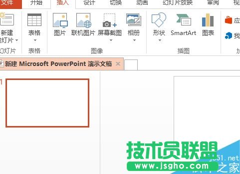 ppt��ô����С���_����