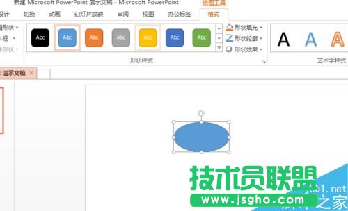 ppt��ô����С���_����