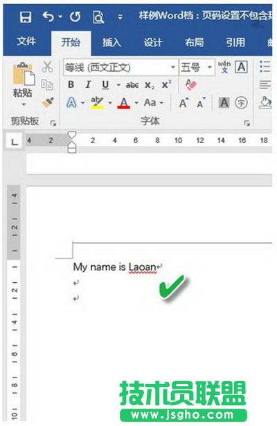 word�Ԅәz��ƴ���e�`��ô�P�]��   ��
