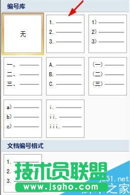 word�ęn��ô�Ԅ�ݔ�뾎̖