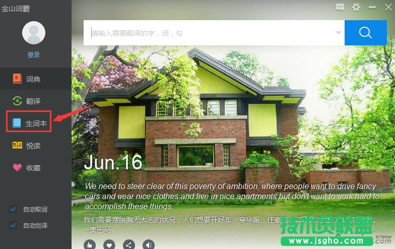 ��ɽ�~��2016,��ɽ�~��2016���~��,��ɽ�~��2016��(d��o)�����~��