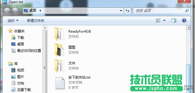 ��ɽ�~��2016,��ɽ�~��2016���~��,��ɽ�~��2016��(d��o)�����~��