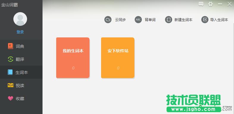 ��ɽ�~��2016,��ɽ�~��2016���~��,��ɽ�~��2016��(d��o)�����~��