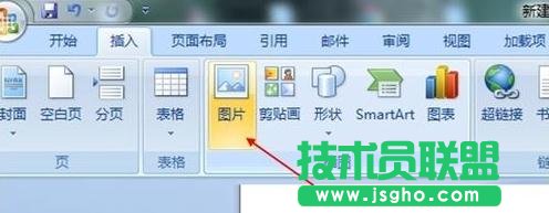 Word��ô���낀�˺��v����  ��