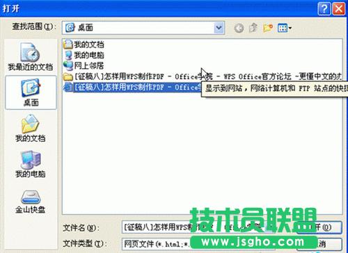 ���_(k��i)���Ч��