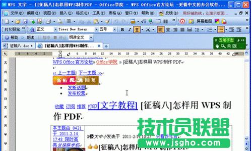 �����D(zhu��n)�Q���ı�