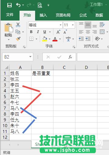 ���񔵓����؏���ô�k  ��