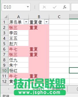 ���񔵓����؏���ô�k  ���񔵓��؏ͽ�Q�k��