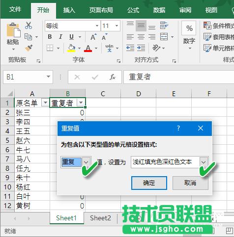 ���񔵓����؏���ô�k  ���񔵓��؏ͽ�Q�k��