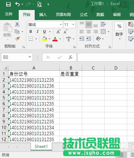 ���񔵓����؏���ô�k  ���񔵓��؏ͽ�Q�k��