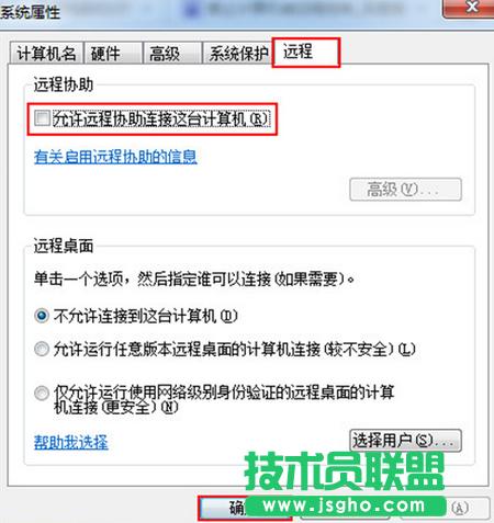 Ӌ��C-����-�߼�ϵ�y�O��-�h��