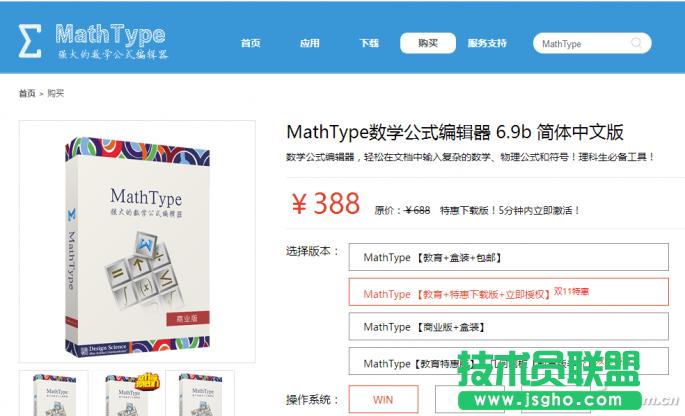 ������M�㶨Word��ʽ�Ű� ��