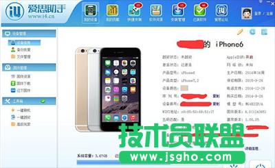 ��˼������ô����ϵ�y�� ��