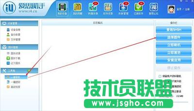 ��˼����