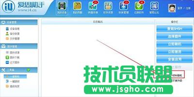 ��˼����