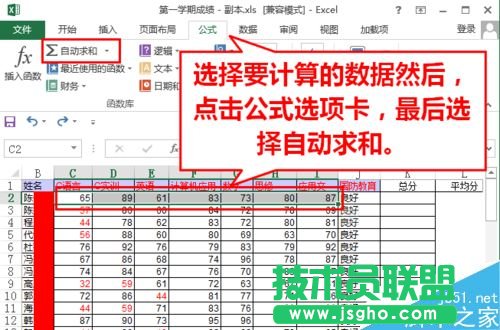 Excel�����\�㷽����B   ��