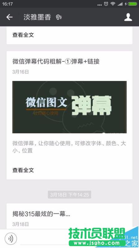 ΢�Ź���̖(h��o)�D����������d����D? ��(li��n)