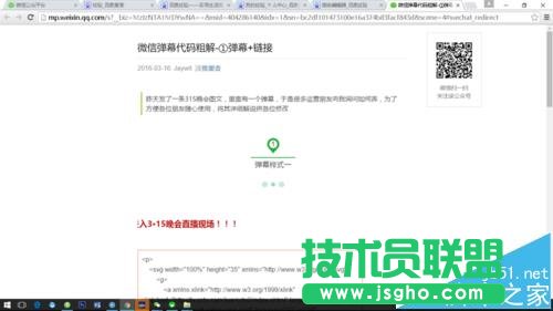 ΢�Ź���̖(h��o)�D����������d����D?