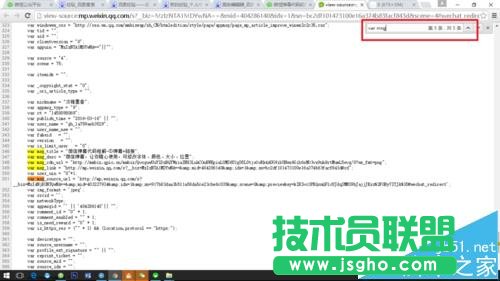 ΢�Ź���̖(h��o)�D����������d����D?