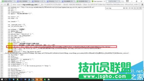 ΢�Ź���̖(h��o)�D����������d����D?