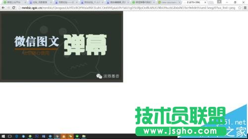 ΢�Ź���̖(h��o)�D����������d����D?