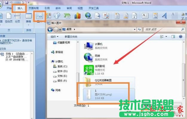 word��ô�_�������R�e����  ��(li��n)