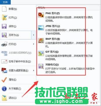 word��ô�_�������R�e����