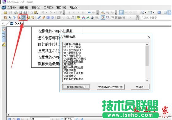 word��ô�_�������R�e����