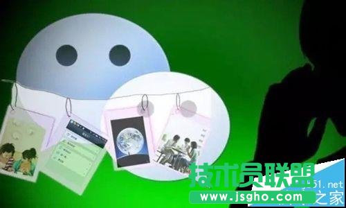 ΢�Ź���̖ƽ�_����20MB��ҕ�l��ô�ς�? ��