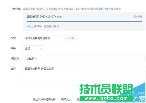 ΢�Ź���̖ƽ�_����20MB��ҕ�l��ô�ς�?