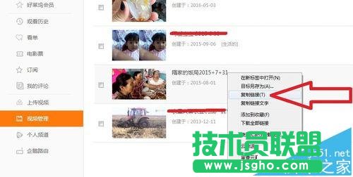 ΢�Ź���̖ƽ�_����20MB��ҕ�l��ô�ς�?