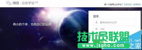 ΢�Ź���̖����Ů�۽z������ô��ԃ?