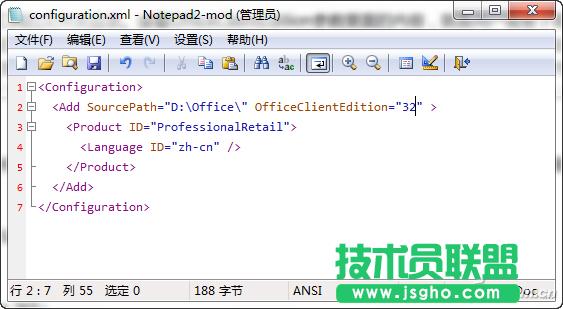 ����Զ��x���bOffice365 ��