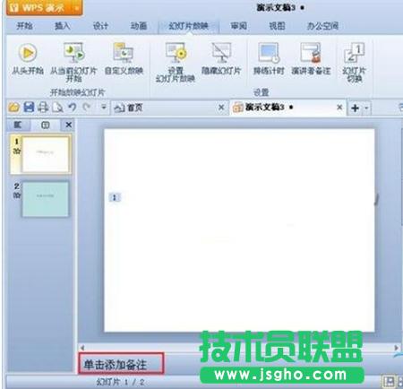 �Γ����ӂ�ע