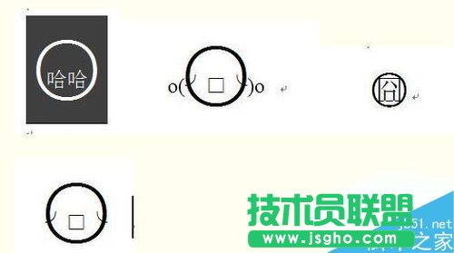 word��������o�h�ֻ��ߔ��ּ�Ȧ?   ��