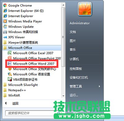 word��ô���D��   ��(li��n)