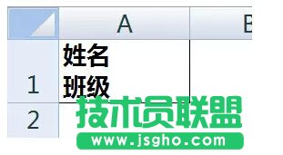 ���������ͬ��б�����^