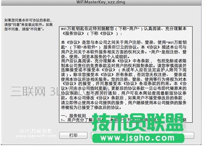 �O��MAC��X��ôʹ��WiFi�f��耳� ��