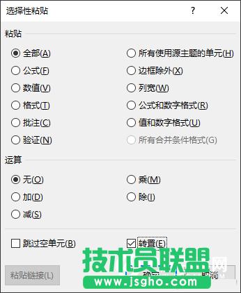 Excel������ô�ÓQ    Excelһ���ÓQ����
