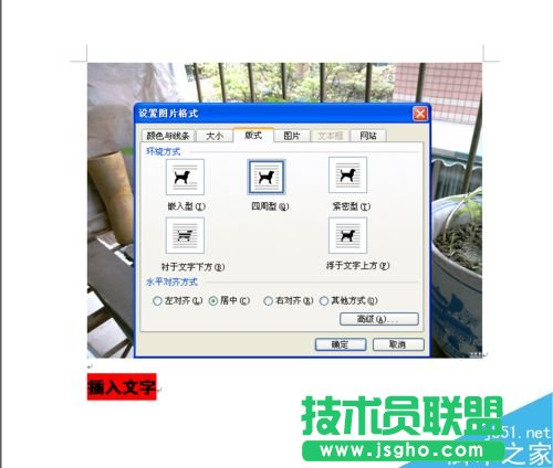 word�ęn��ô�ڈDƬ�ό���?