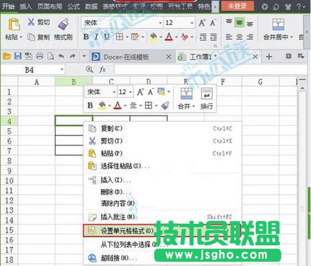 �O(sh��)�Æ�Ԫ���ʽ