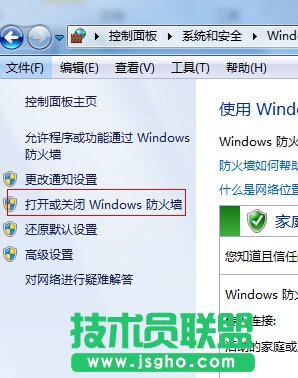 �B��wifi�rһֱ̎��ip�@ȡ��,�B��wifiһֱ̎��ip�@ȡ���ϲ��˾W,wifi������һֱ̎��ip�@ȡ��