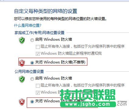 �B��wifi�rһֱ̎��ip�@ȡ��,�B��wifiһֱ̎��ip�@ȡ���ϲ��˾W,wifi������һֱ̎��ip�@ȡ��