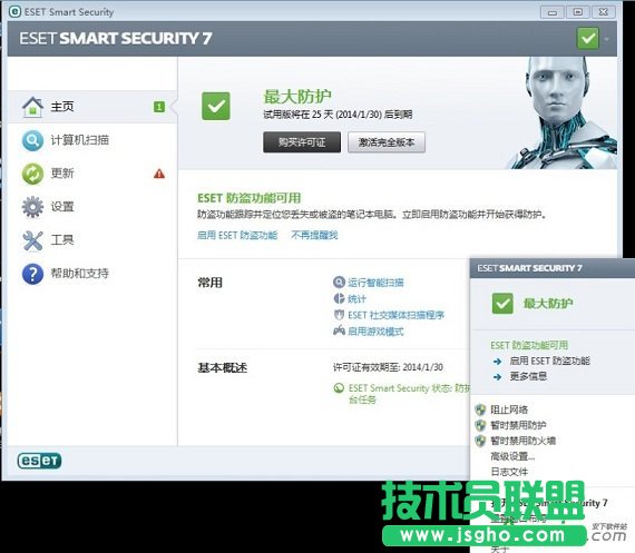 �B��wifi�rһֱ̎��ip�@ȡ��,�B��wifiһֱ̎��ip�@ȡ���ϲ��˾W,wifi������һֱ̎��ip�@ȡ��