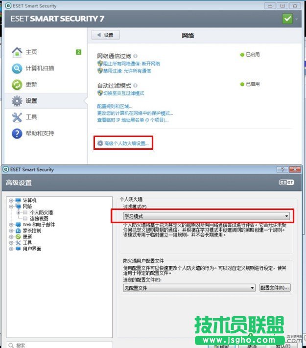 �B��wifi�rһֱ̎��ip�@ȡ��,�B��wifiһֱ̎��ip�@ȡ���ϲ��˾W,wifi������һֱ̎��ip�@ȡ��