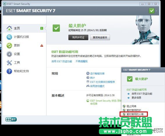 �B��wifi�rһֱ̎��ip�@ȡ��,�B��wifiһֱ̎��ip�@ȡ���ϲ��˾W,wifi������һֱ̎��ip�@ȡ��