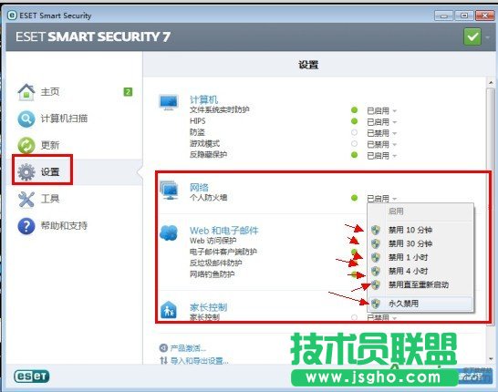�B��wifi�rһֱ̎��ip�@ȡ��,�B��wifiһֱ̎��ip�@ȡ���ϲ��˾W,wifi������һֱ̎��ip�@ȡ��