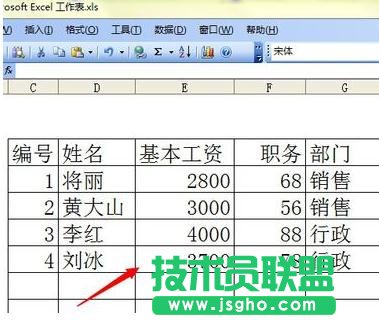 excel��ô�[�؆�Ԫ��   ��